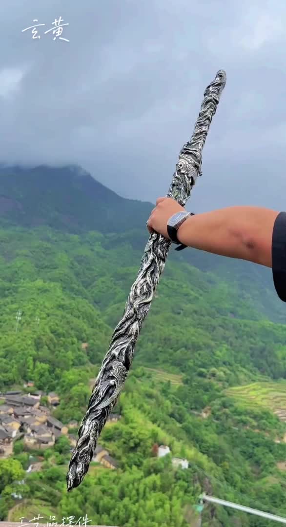 玄黄古剑 #龙泉宝剑 #冷兵器 #武器
