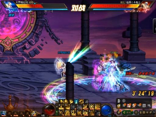 dnf帕拉丁pk鬼泣 一套杀鬼泣,帕拉丁只要一次机会就够了.