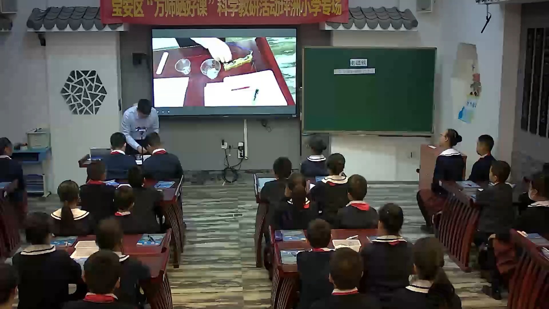 《电磁铁》2023年12月上海市宝安区坪洲小学陈桂豪