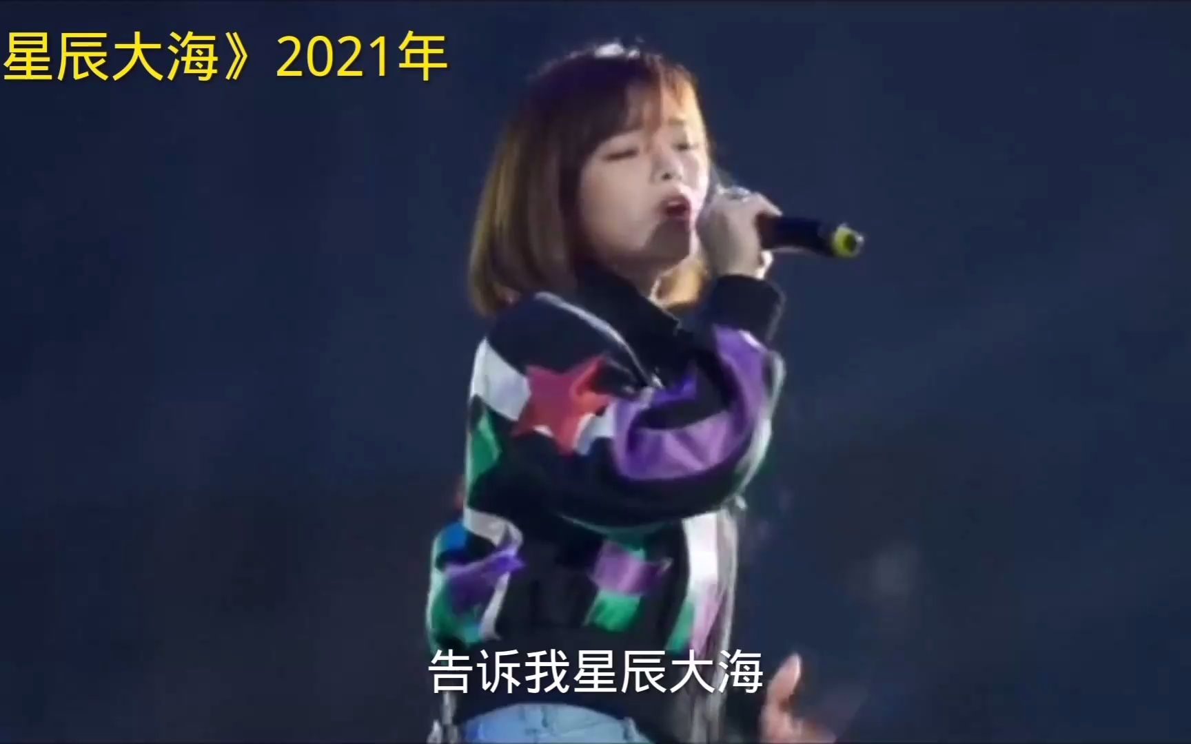 [图]盘点2021年最火歌曲VS2022最火歌曲，你觉得哪一年更胜一筹？