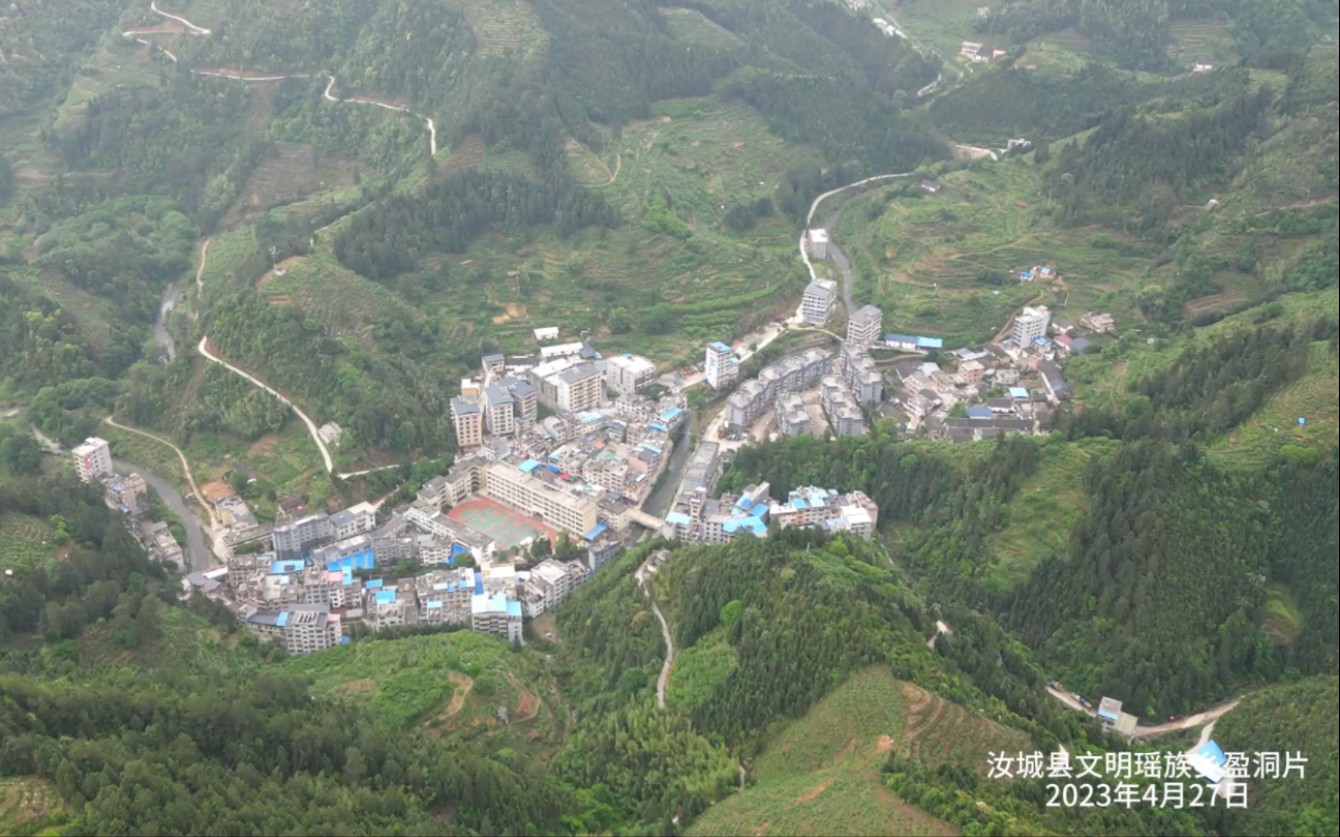 汝城县文明瑶族乡盈洞片小航拍 4.27.2023