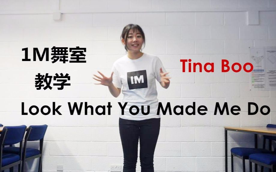 [图]【LANA教学】1M舞室Tina Boo编舞霉霉Look What You Made Me Do慢速镜面动作分解