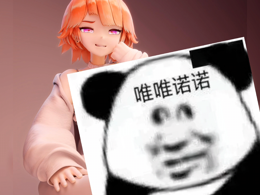 【补档】 足  球