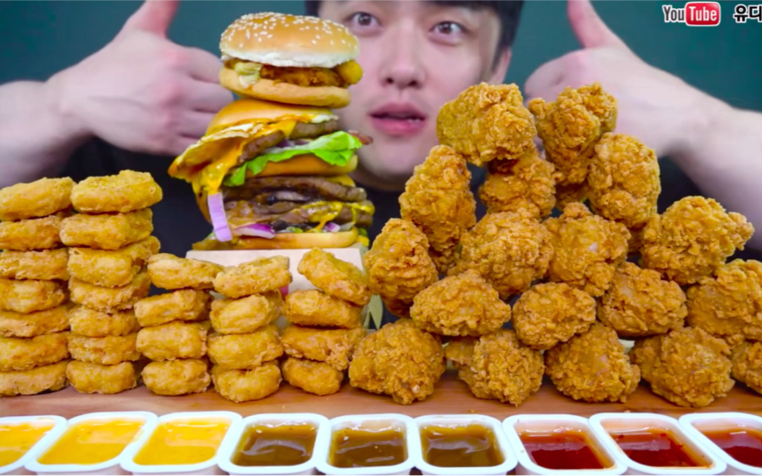 【韩国吃播】韩国大胃王小哥深渊巨口炸鸡 汉堡 大口大口吃真过瘾