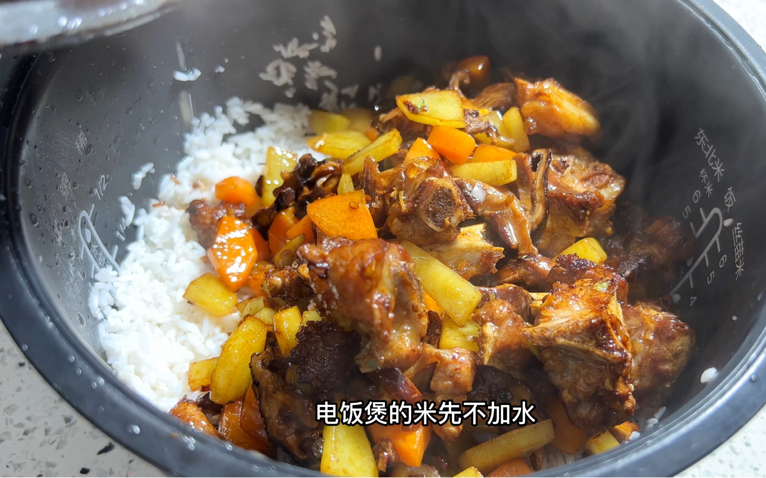 电饭煲排骨饭怎么做_电饭煲排骨饭的做法_豆果美食