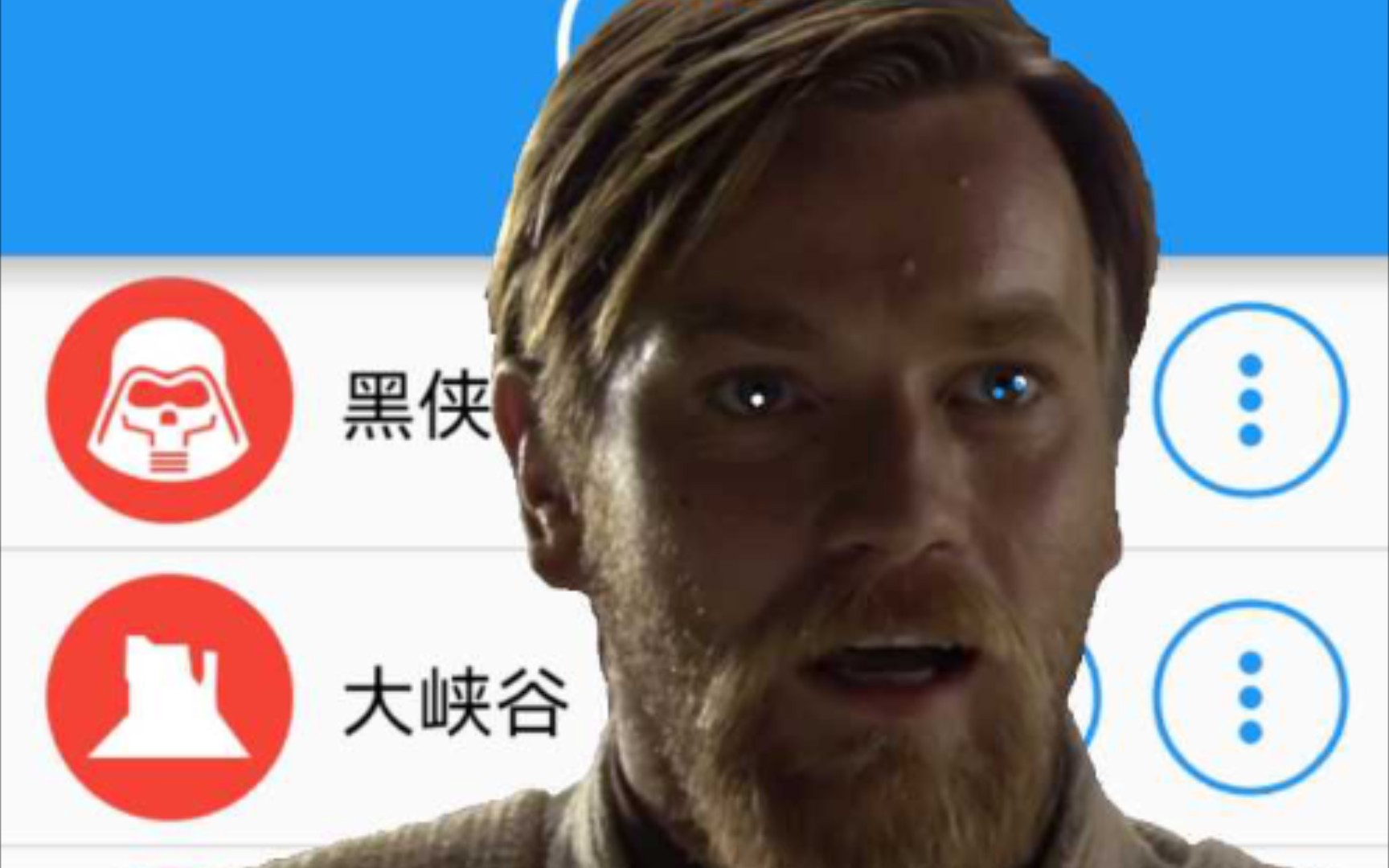 [图]各种版本的 Hello there～