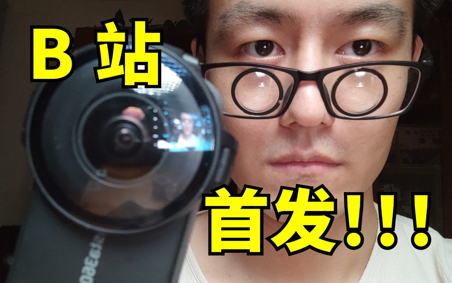 [图]【B站首发】升级版镜头保护镜体验分享-Insta360 ONE X2升级版镜头保护镜与Insta360 ONE X2粘贴式镜头保护镜分别好在哪儿