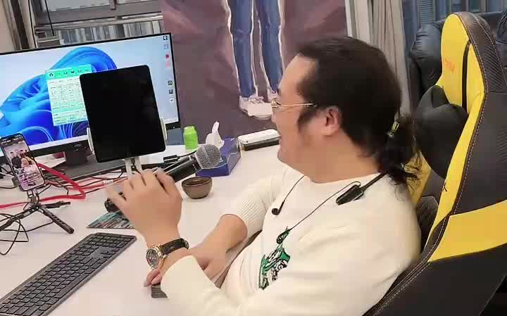 阿狸倪海杉助理2024-02-21 直播录屏回放