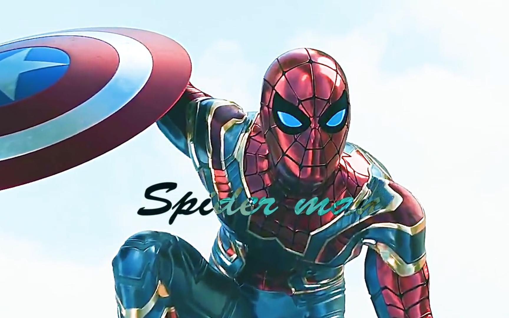 拜托,有一个蜘蛛侠死党真的超帅的好吗!