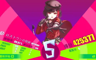 美竹蘭 搜索结果 哔哩哔哩 Bilibili