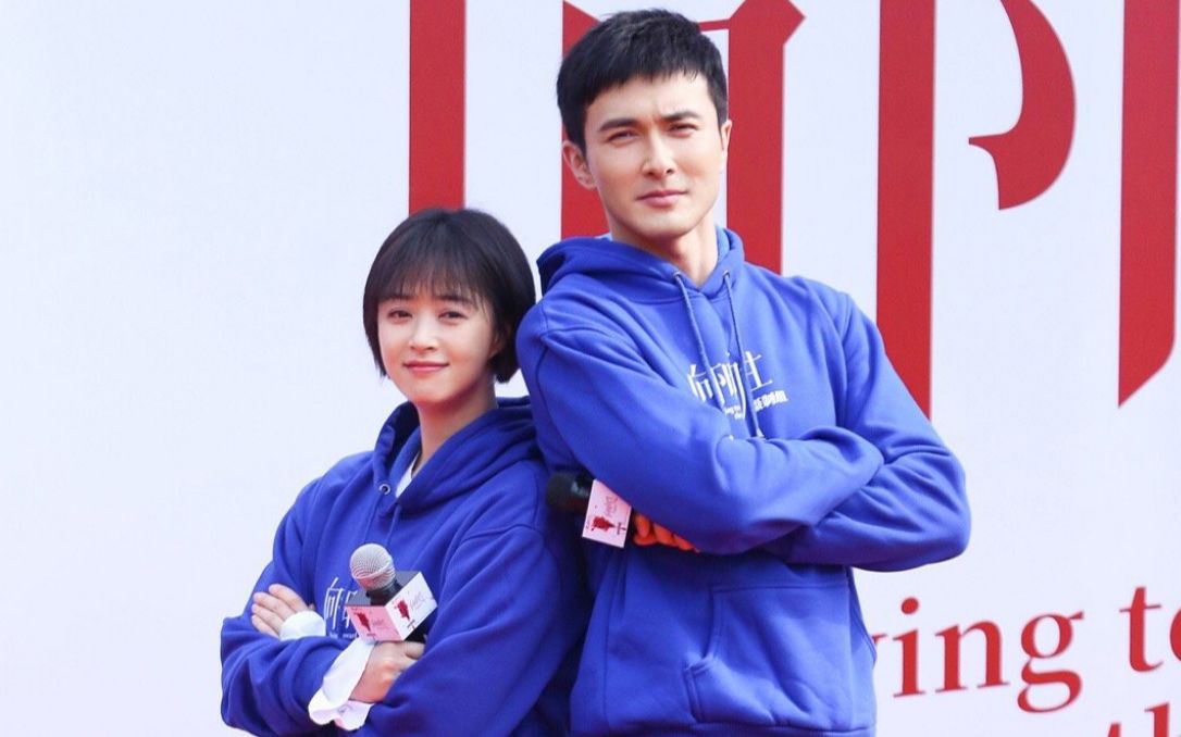 滚蛋吧肿瘤君剧版将来袭蒋欣高伟光重新演绎经典值得期待