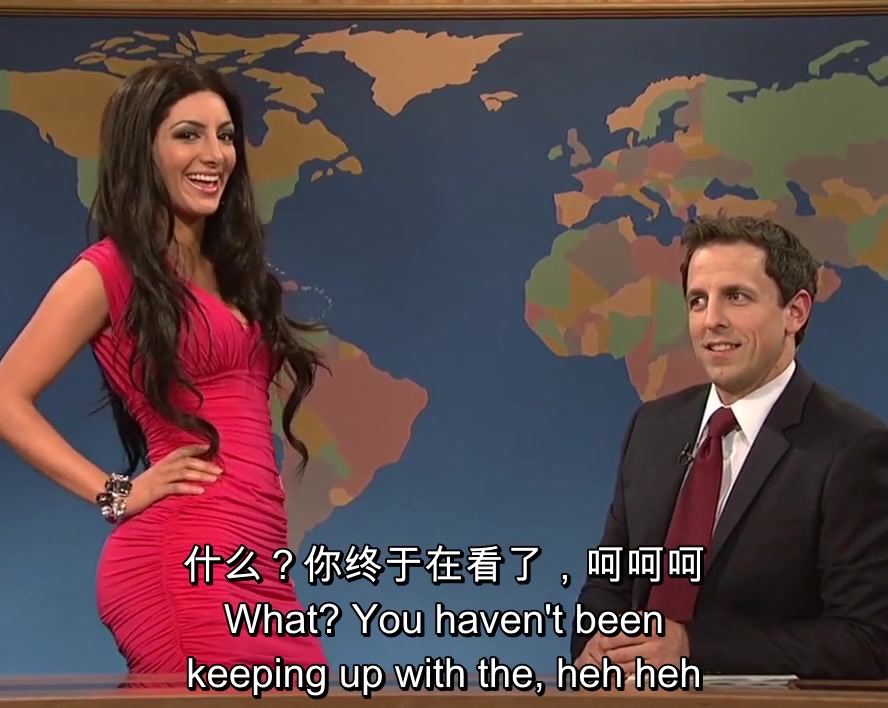 [图]中英字幕 SNL 周六夜现场 赛金花和演员nasim pedrad无情调侃卡戴珊姐妹mp4