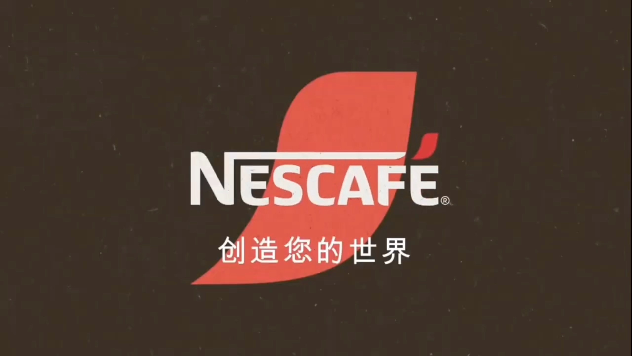 【美食·雀巢马来西亚】nescafe雀巢咖啡 gold