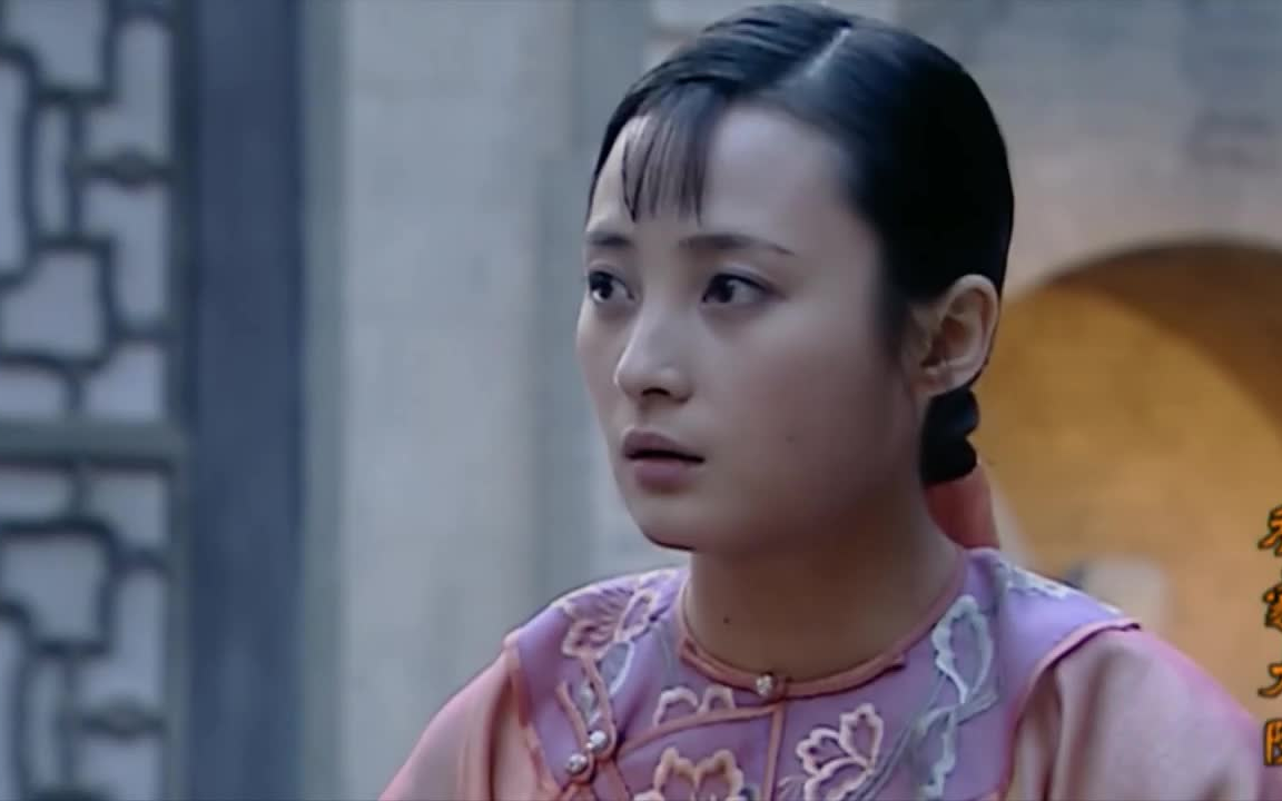 【乔家大院】陆玉菡想叫老爹把银子借给乔家
