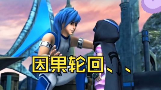 【超兽武装44】嗜血的世界——龙莹.龙戬.原来是这样.