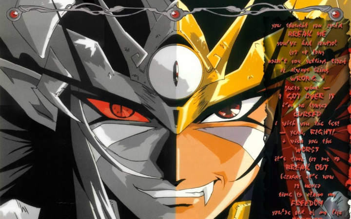 国语合集鬼神童子