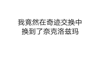 Pokemon Home 宝可梦标签的编辑与删除 哔哩哔哩 Bilibili