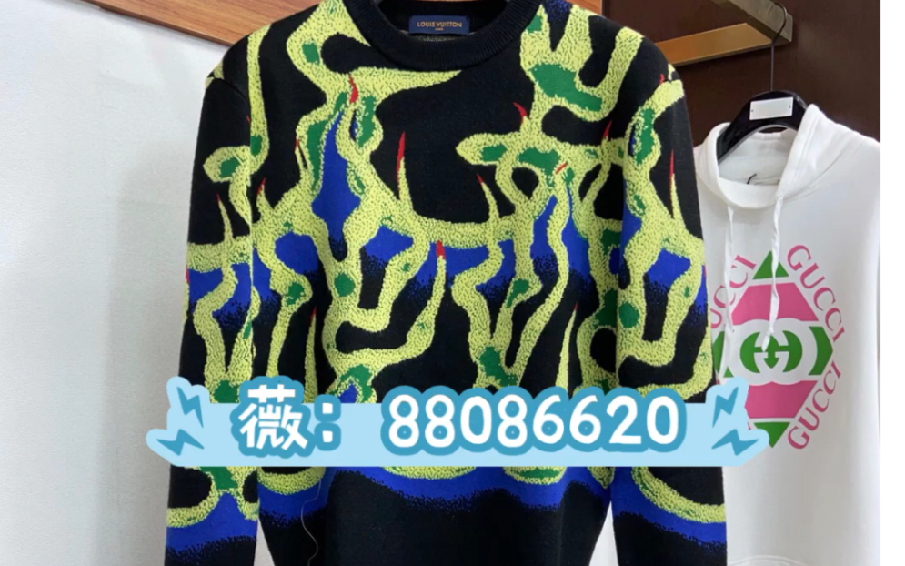 关于精仿a货LV联名飞行棉服-高仿lv衣服价格一般多少钱-第1张图片-潮百科