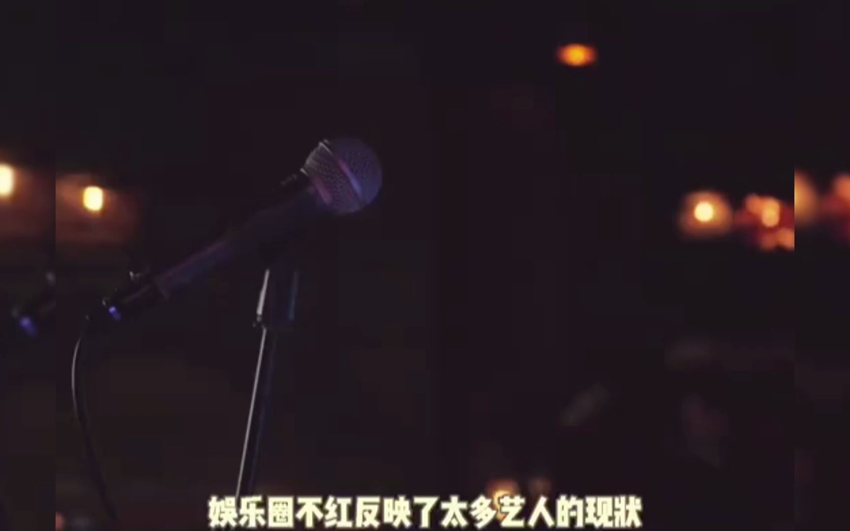 [图]时间会给出最好的答案，我们只管努力 抖音看见音乐