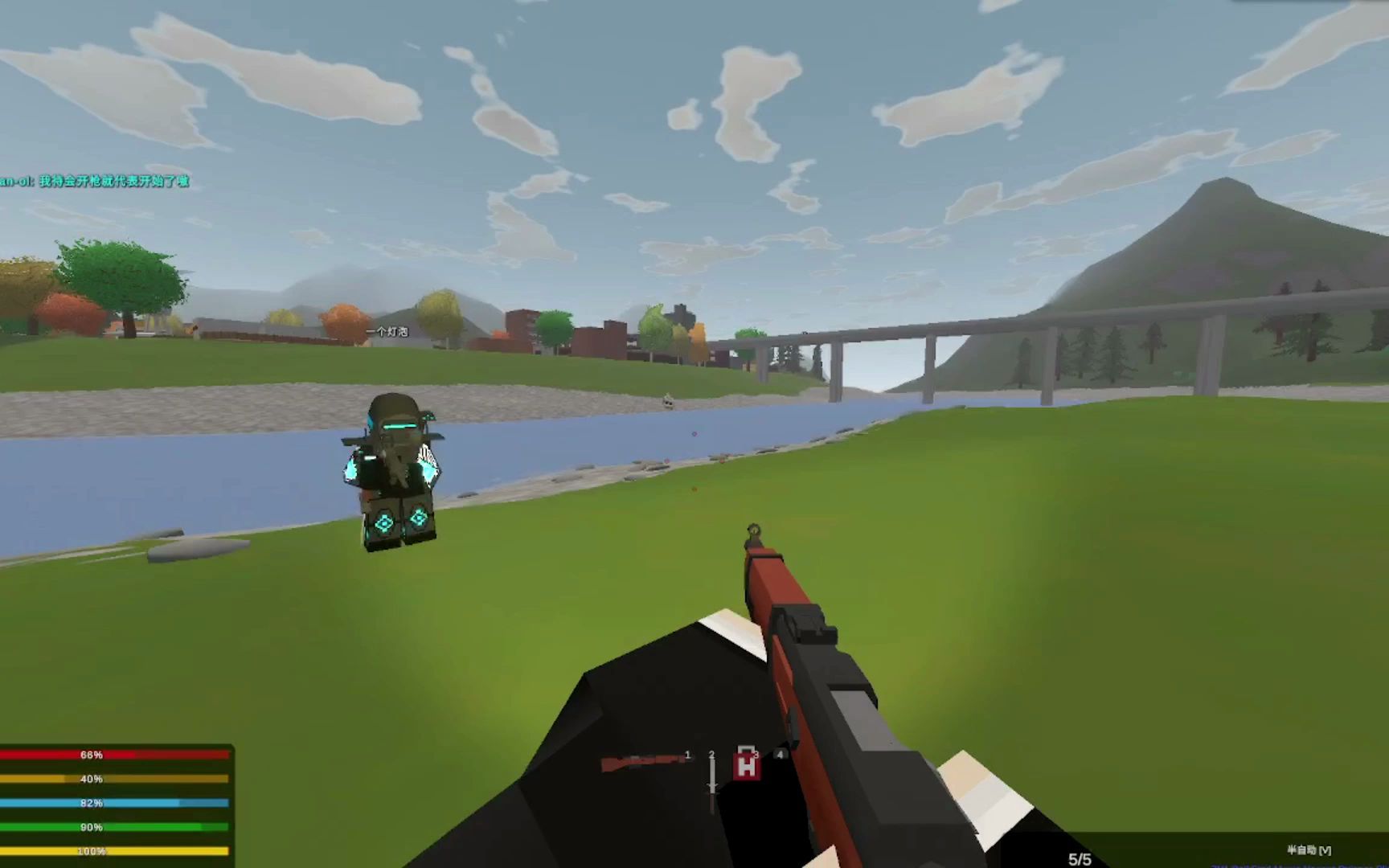 双人のunturned未转变者germany德国地图完结力(大喜)_哔哩哔哩bili