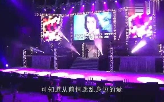 [图]谭咏麟经典金曲大合唱 李克勤 陈奕迅 张敬轩 陈慧琳 谢安琪 孙耀威