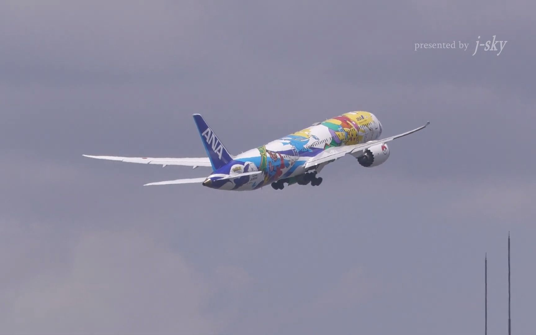 全日空pikachu彩绘787羽田空港首航