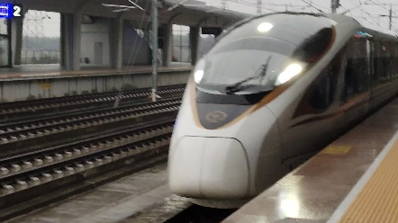 g8348次列车进桐城东站