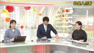 【超入手困難】math OLYMPIAN 2016〈NO.64〉 山下真由子,他 日本国际数学奥林匹克竞赛（IMO）奖牌获得者专访：日本文部科学省