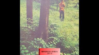 沢田研二（1970年代）_哔哩哔哩_bilibili