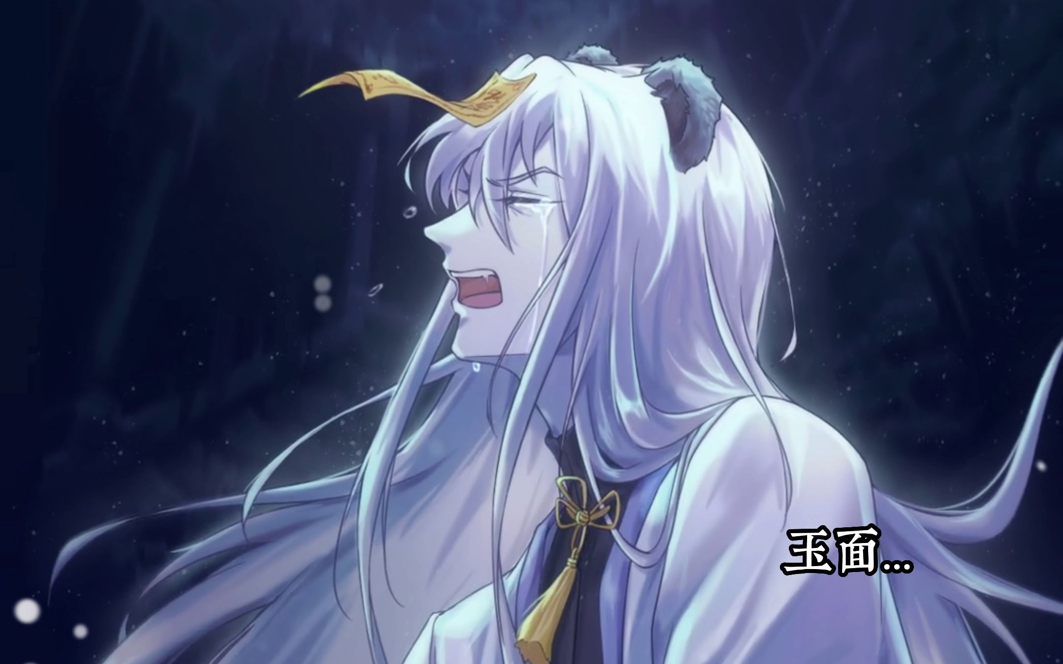 【千岁千千岁】"我坚持着,再多撑一秒"   "我努力着,再见你一面"  但.