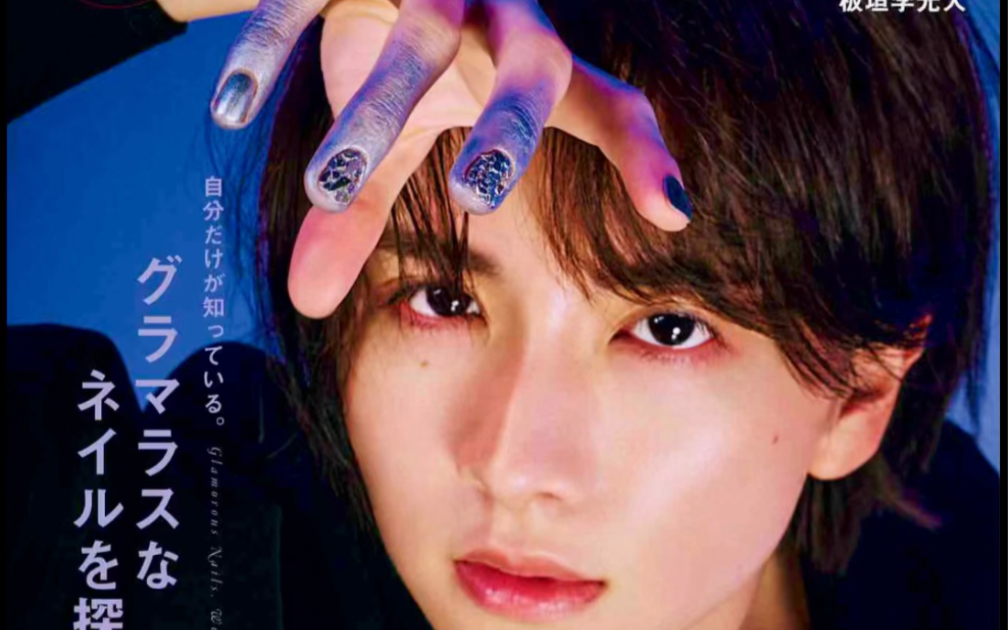 日本时尚杂志 美甲 nail venus 2024年1月最新美甲分享