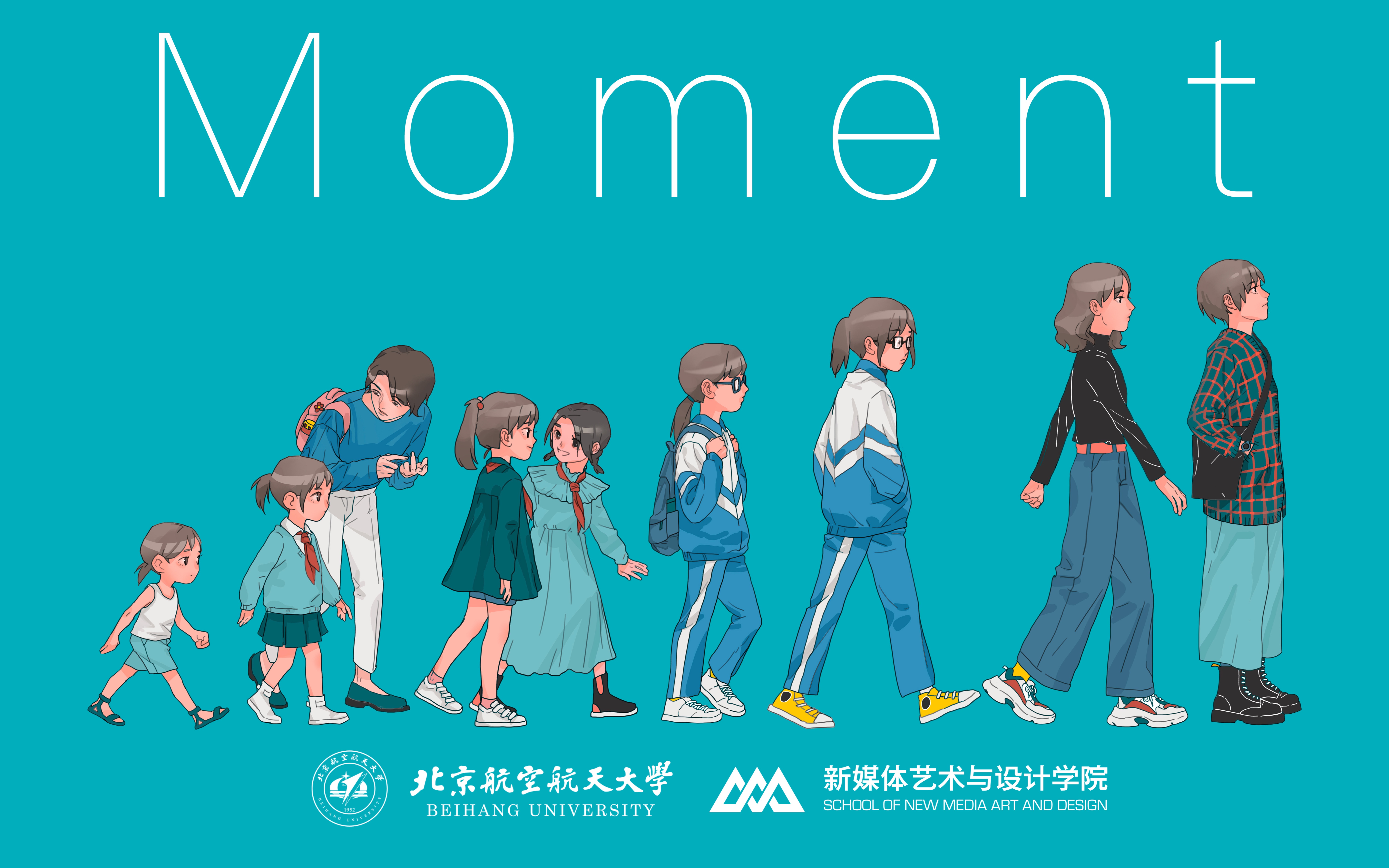 [图]2021届北京航空航天大学动画毕设 |《Moment》