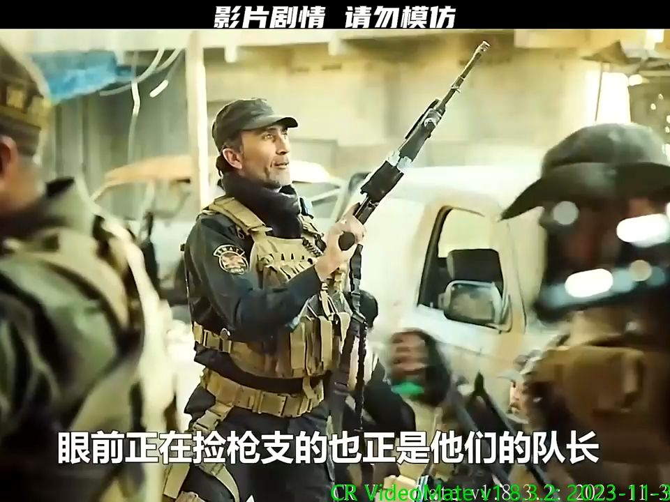 以為是殘忍的復仇,卻在最後一刻淚目#我的觀影報告 #血戰摩蘇爾 #戰爭