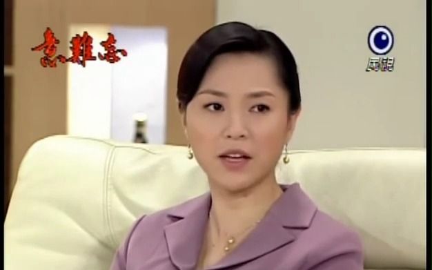 34.丽珠醋坛子打翻了哔哩哔哩bilibili