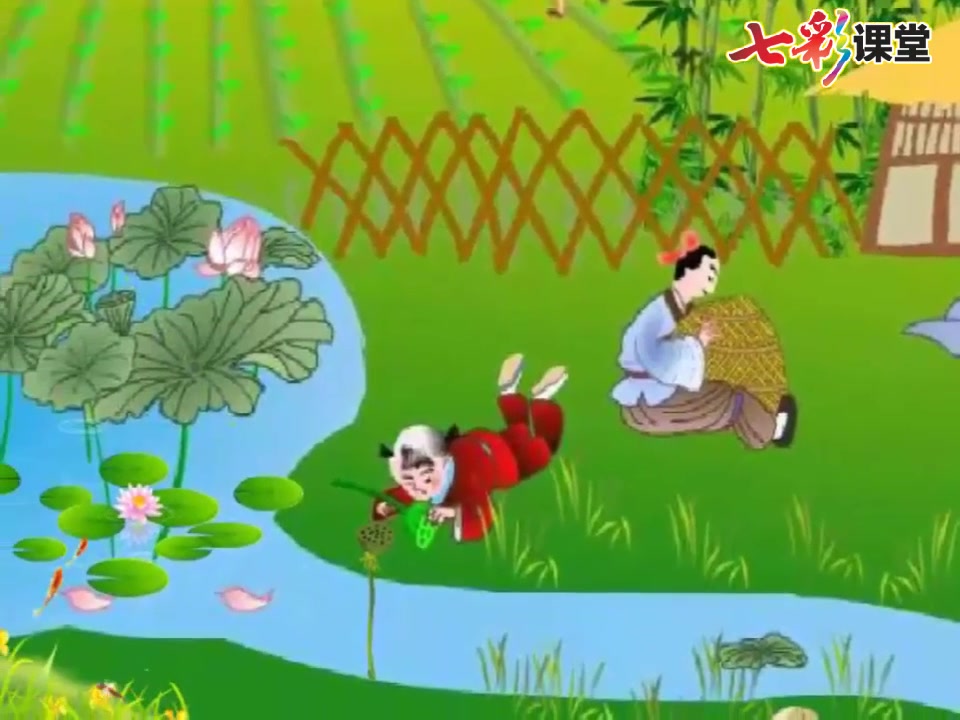 清平乐村居_哔哩哔哩 (゜-゜)つロ 干杯~-bilibili