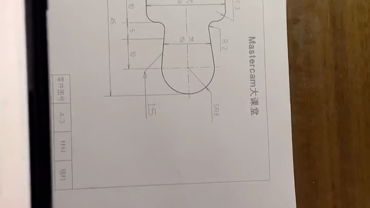 落后了加工图纸 原来 图纸可以这样看……哔哩哔哩bilibili