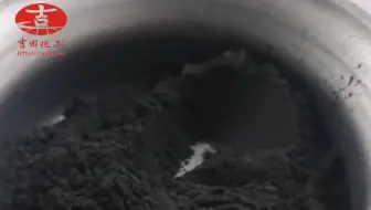 超导电炭黑高黑色度易分散