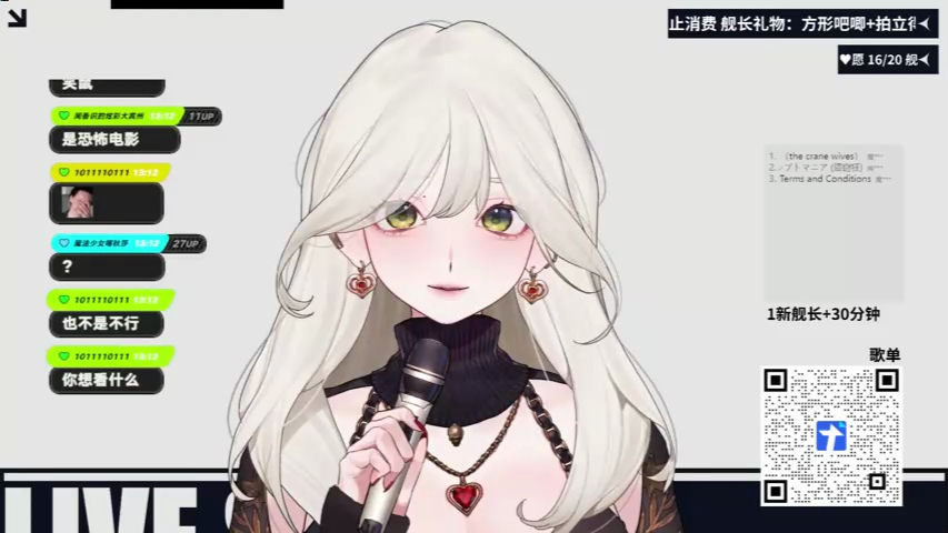 【240318】【歌杂】欢迎哒家【薇菈veela】