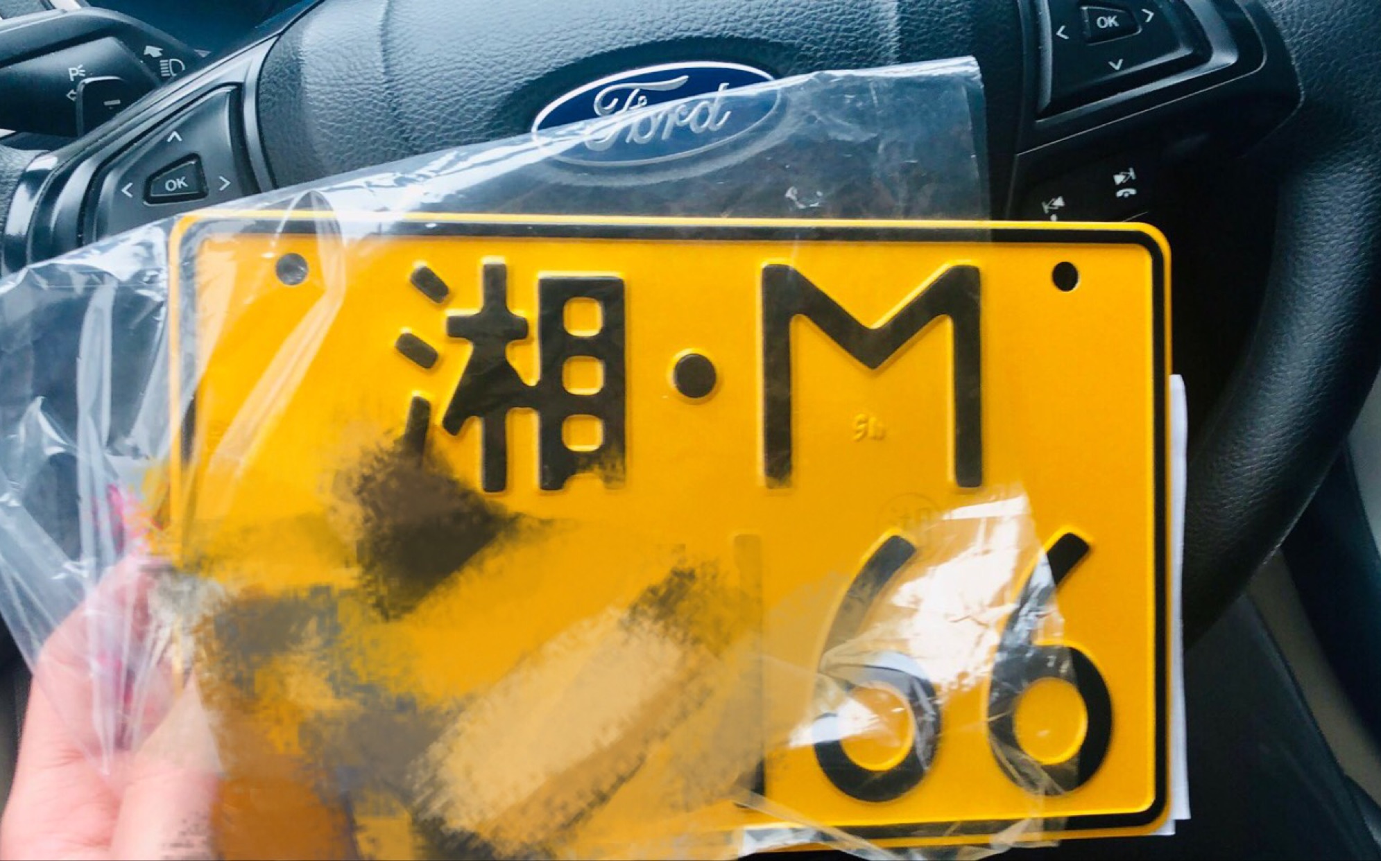 春风250nk日常,车牌被吹丢了