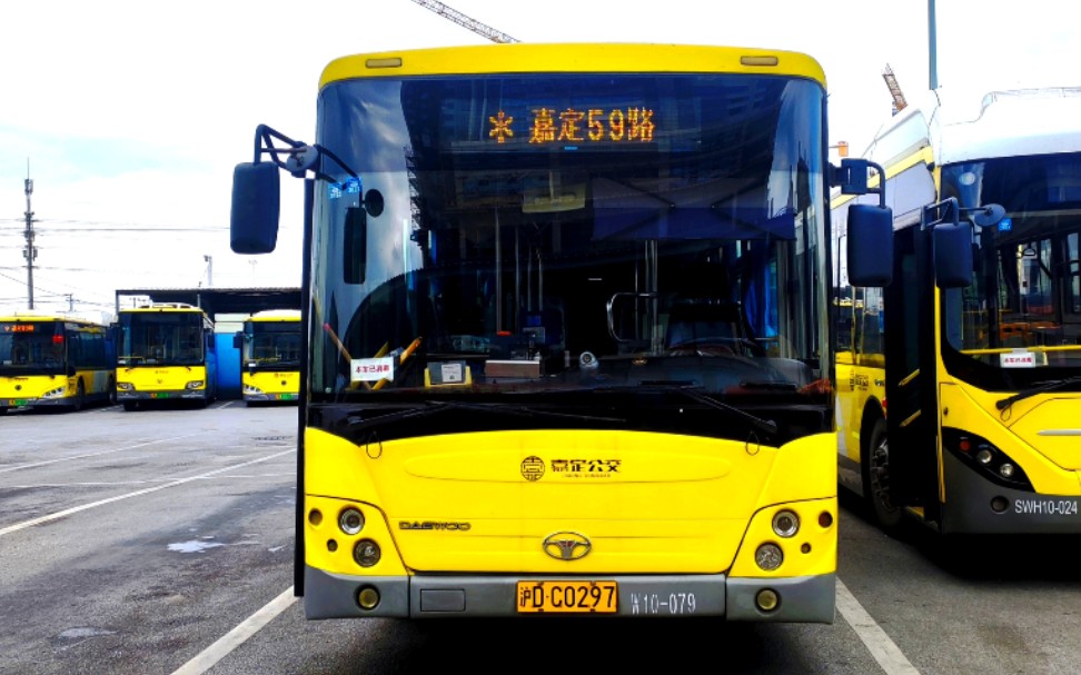 (嘉定公交)上海嘉定59路(原嘉陆线)公交车终点站公交嘉定北站离站