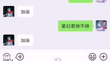 [图]和 马 哥 中 门 对 狙