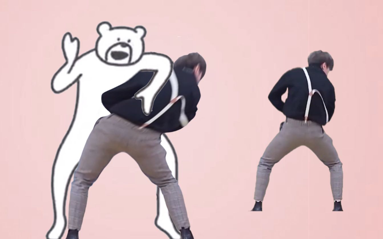 【蔡徐坤】一个赞一巴掌 【搓臀舞】