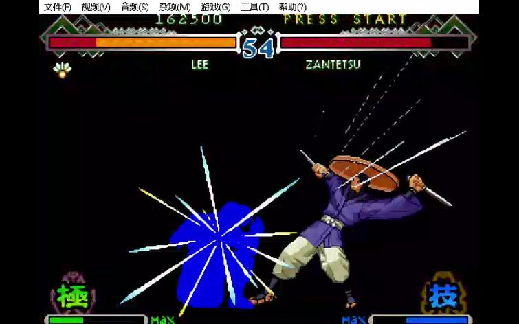 月华剑士2李烈火8级难度通关