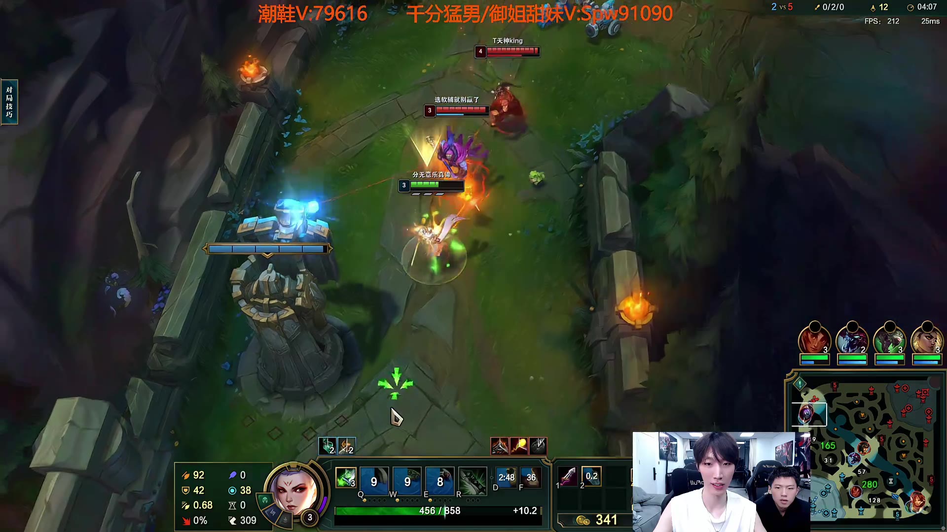 【彩旗卡特/无弹幕版】 2024年08月27日11时-直播回放(彩旗卡特)