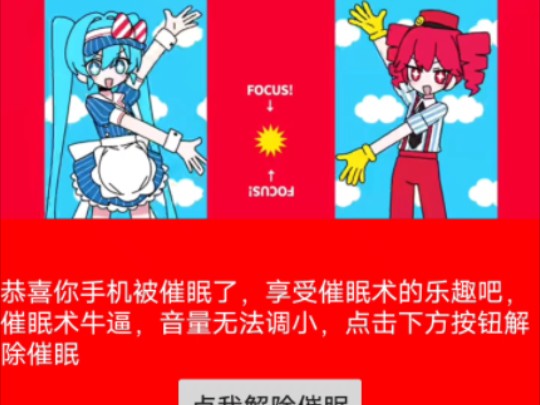 《 没 用 的 》哔哩哔哩bilibili