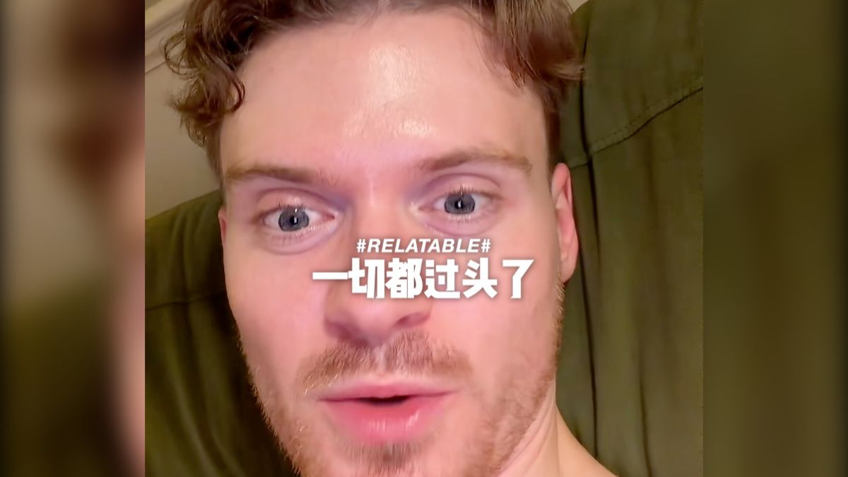 你有没有觉得人类把一切都做过头了