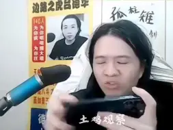 Télécharger la video: 【德华下饭合集217】打团零作用的高渐离拉满了