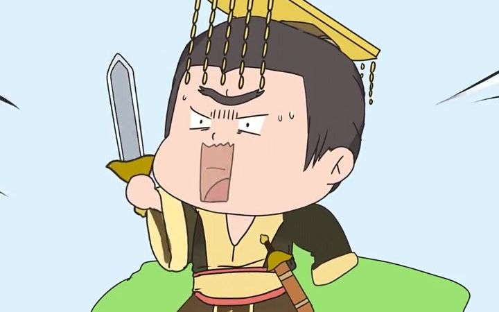 你知道秦始皇灭六国时汉高祖刘邦在干嘛吗