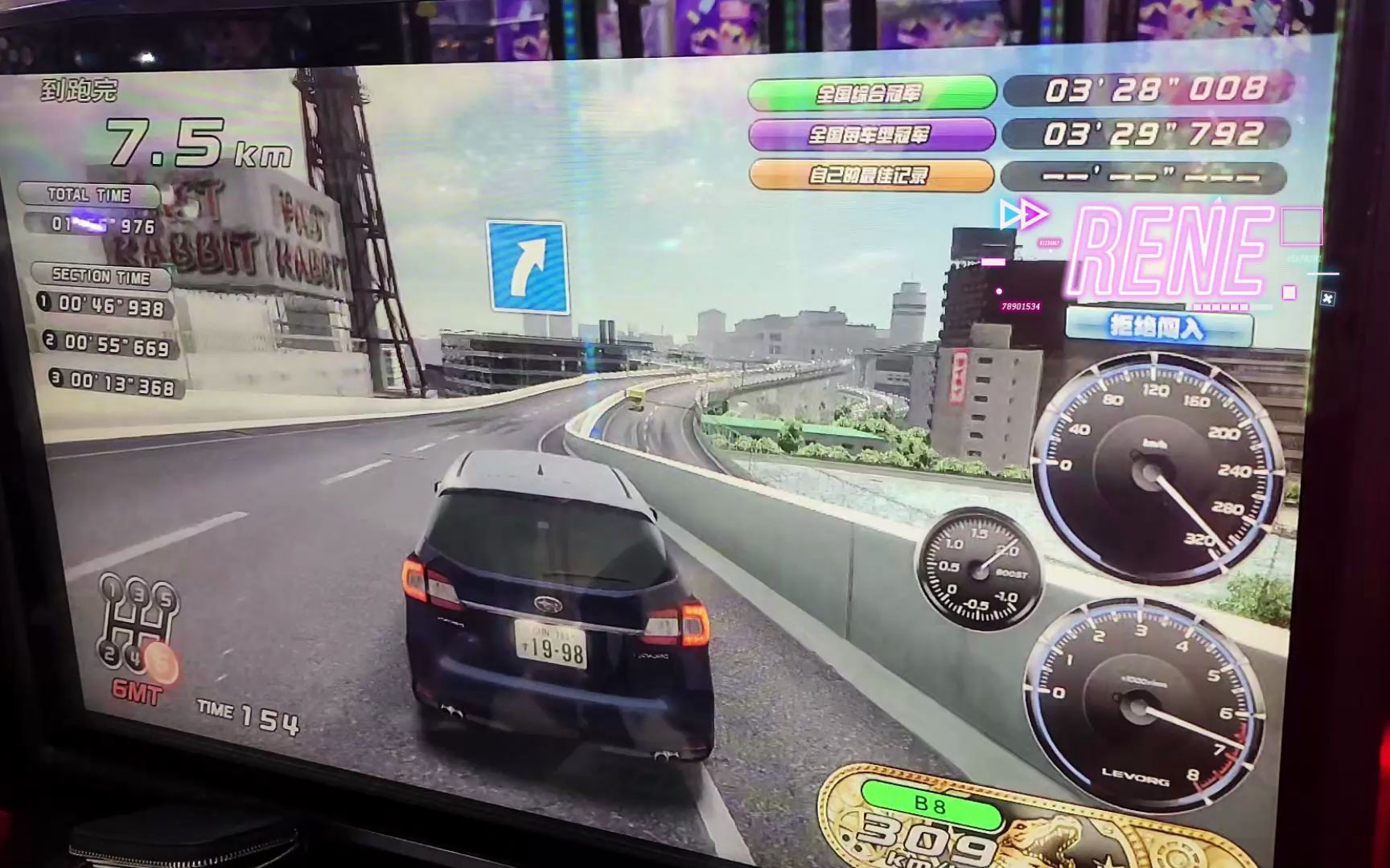 湾岸5dx宁波爷mystery金牌棺材车levorg福冈高速计时328774