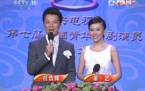 复赛第四场》1.